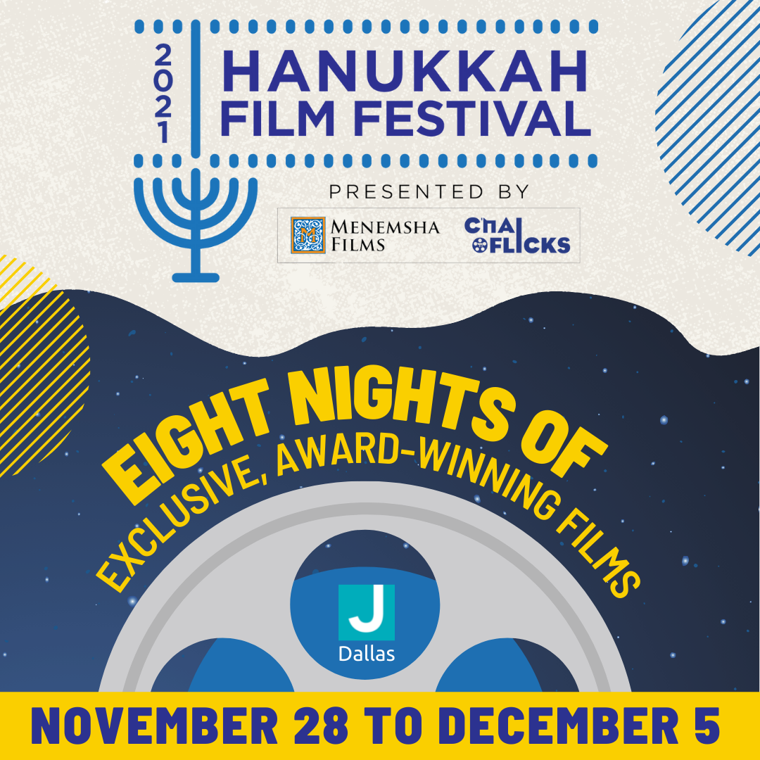 Jerusalem Film Festival (List of Award Winners and Nominees)