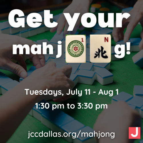 mahjong (1)